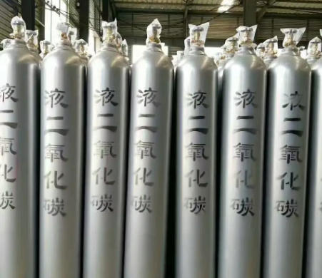 知識點：黃岡高純二氧化碳國家標準